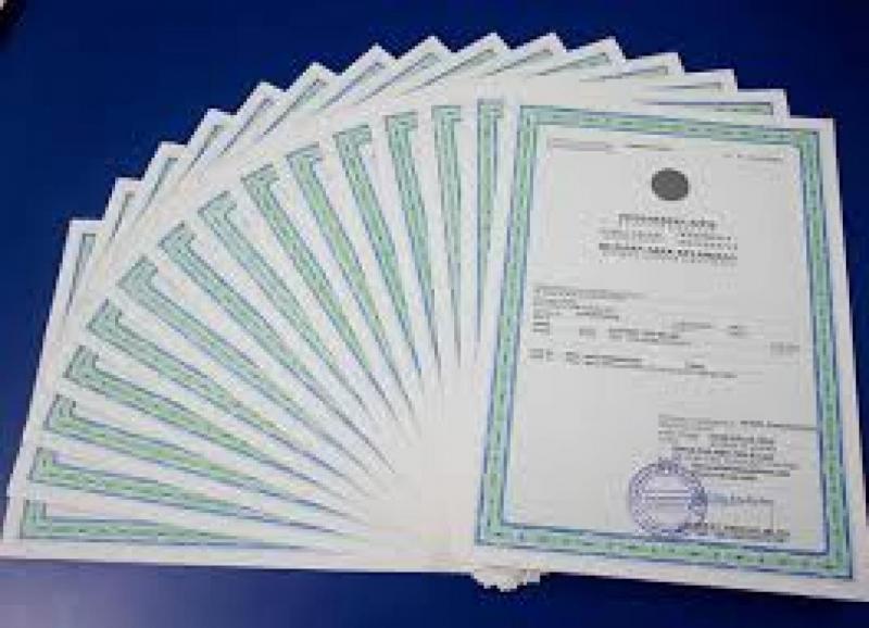 sedang_1476843379akta kelahiran