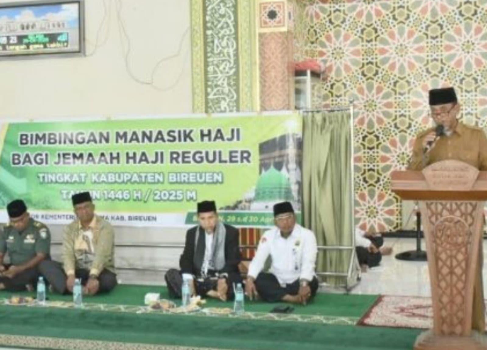 IMG-20250429-WA0055